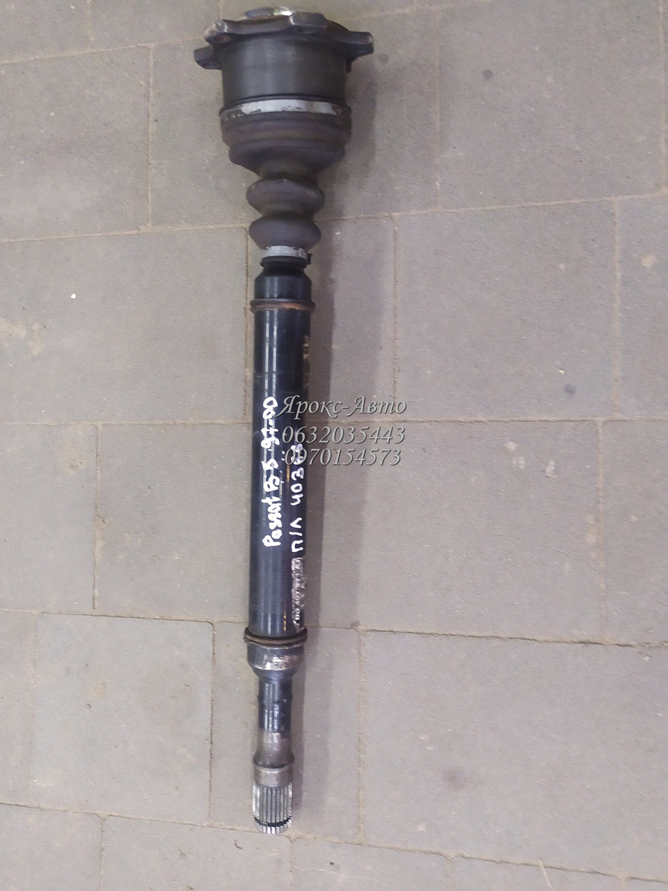 Півось (привод) передня ліва VW Passat B5 (1997 - 2000) 000040366, фото 1