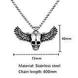 Чоловічий жіночий кулон ланцюжок череп із крилами прикрашання біжутерія хром, фото 5