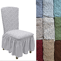 Чехлы на стулья кухонные со спинкой жаккардовые с юбкой универсальные, чехлы мягкие на стулья Светло серый