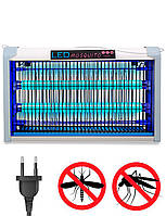 Уничтожитель ловушка для насекомых и комаров 60 м2 ультрафиолетовый 27,5x24,7 см