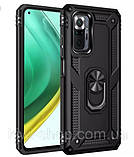 Чохол xiaomi redmione 10 pro протиударний з підставкою ЧОРНИЙ, чохол броньований Redmi Note 10 Pro, фото 3