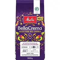 Кофе в зернах Melitta Bella Crema Selection des Jahres, 1 кг