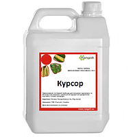 Фунгицид Курсор, КЕ