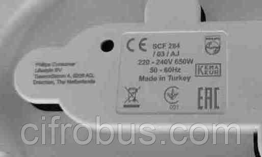 Стерилізатор Б/У Philips Avent SCF284