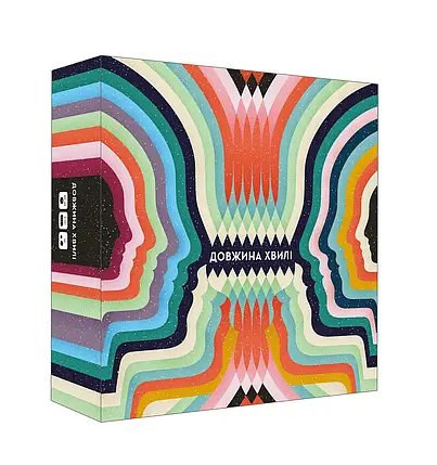 Настільна гра Довжина хвилі (Wavelength), фото 1