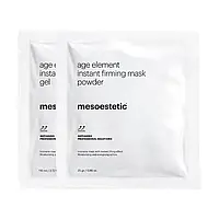 Лифтинговая альгинатная маска Mesoestetic Age Element Firming Mask 25мл + 110мл