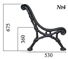 Опора до лавки №4
