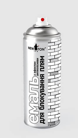 Емаль для блокування плям біла напівматова NewTon 400 мл, фото 1