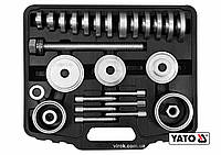 Засоби для демонтажу підшипників і втулок YATO: гвинт l= 38 мм, 31 шт [1]