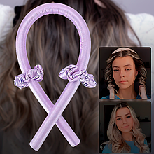 Гнучке бігуді, шовкова стрічка для завивки волосся без нагріву (фіолетовий колір)