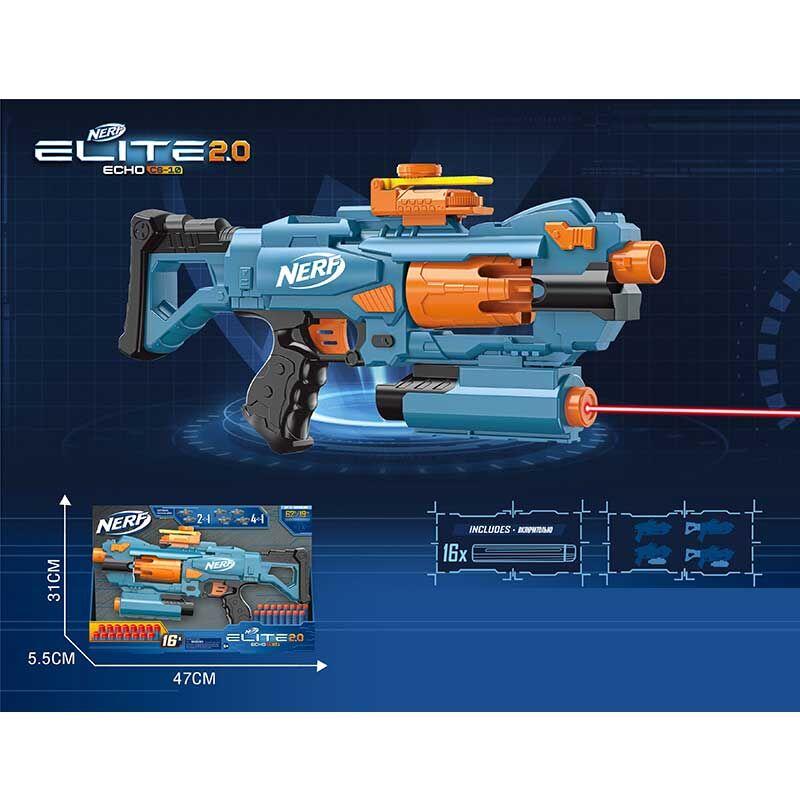 Автомат Нерф 4в1, лазерний приціл, 16 патронів, у коробці (ID ...