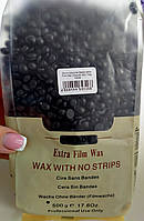 Воск в гранулах Beads Extra Film Wax (черный) 500 гр
