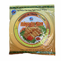 Папір рисовий Banh Da Nem 250г, діаметр 22 см (В'єтнам)