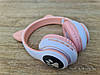 Бездротові навушники дитячі з вушками STN 28 Pink, фото 8
