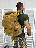 Тактический рюкзак штурмовой supervisor 45 л койот Армейский походной вещевой ранец ВСУ