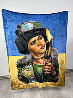 Плюшевый плед с патриотическим принтом Патріотична Жінка-Воїн Покривало с 3D рисунком 160х200