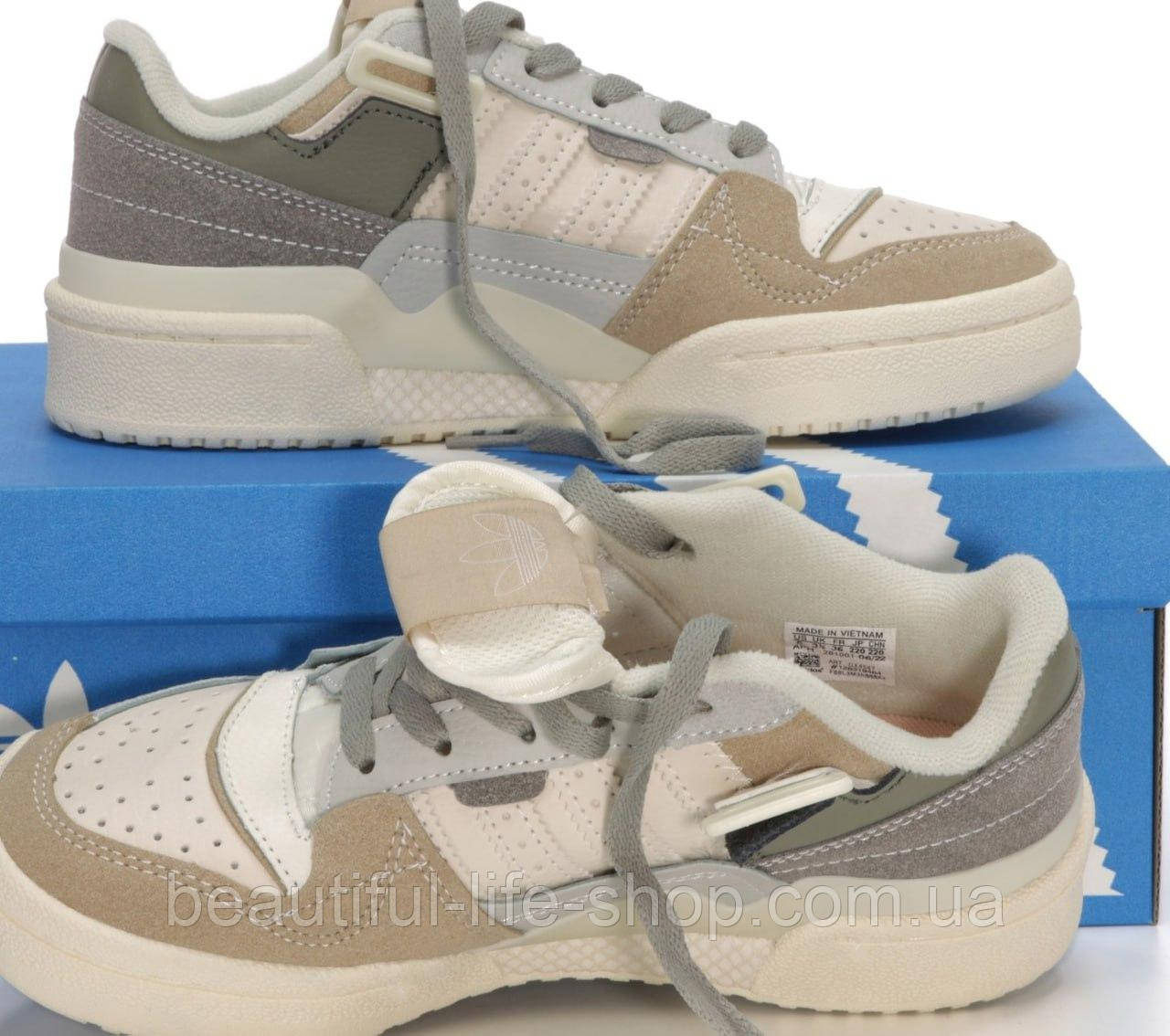 Кросівки шкіряні жіночі Adidas Forum на високій підошві спортивні якісні адідас форум