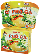 Спеції натуральні для супу Pho Ga (Фо Га) 75 г, 4кубики (В'єтнам) (курка)