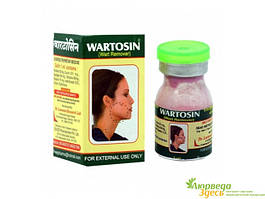 Вартосин, удаляет папиломы и бородавки, Wartosin 3ml Herbal Elevated Wart Remover, Аюрведа Здесь