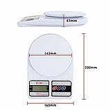 Ваги кухонні Electronic до 10 кг, електронні ваги з дисплейом Білі SF-400, фото 10