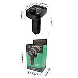 Автомобільний FM-модулятор Multifunction Wireless Car MP3 Player X8, фото 5