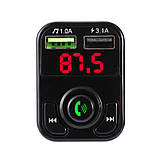 Автомобільний FM-модулятор Multifunction Wireless Car MP3 Player X8, фото 8