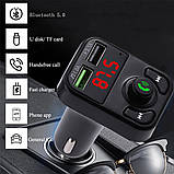 Автомобільний FM-модулятор Multifunction Wireless Car MP3 Player X8, фото 9