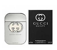 Gucci Guilty Platinum туалетна вода 50 мл