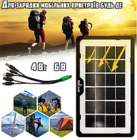 Портативна сонячна панель Cclamp CL-639 Solar 4W 6V IP65