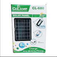 Сонячна портативна панель CCLamp — CL-680