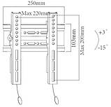 Кронштейн настінний X-Digital STEEL ST215 Black, фото 2
