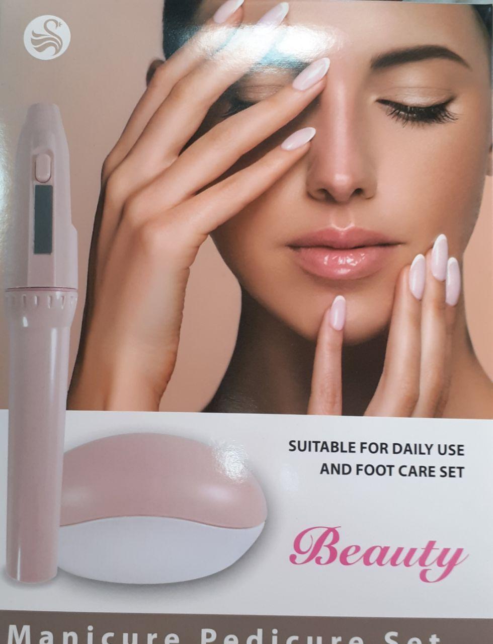Фрезер для манікюру, набір для манікюру та педикюру Beauty 2 батарейки типу АА