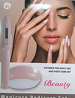 Фрезер для манікюру, набір для манікюру та педикюру Beauty 2 батарейки типу АА