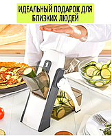 Багатофункціональна овочерізка з неіржавкої сталі SAFE SLICE MANDOLINE з контейнером — V-129, сіра