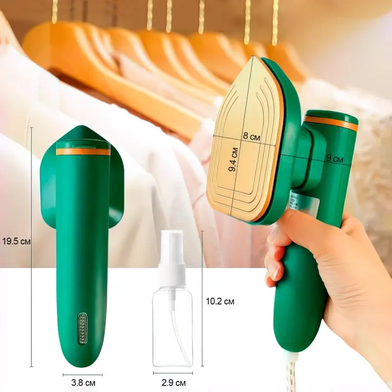 Портативна мінісумка Electric Iron Mini міні Праска дорожня