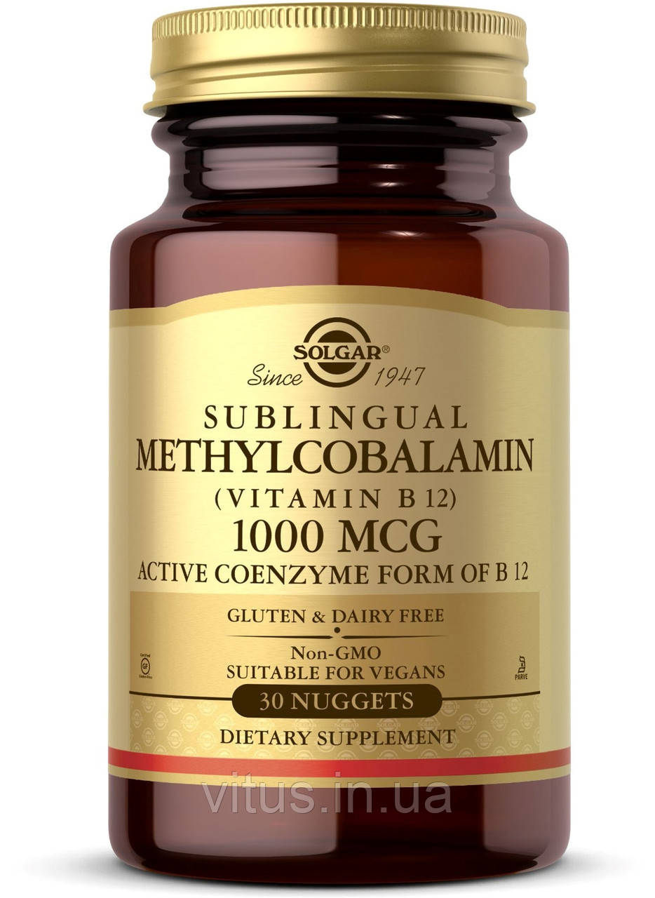 Сублингвальный метилкобаламин, витамин B12, Solgar, Methylcobalamin ...