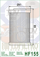 Фильтр масляный HIFLO HF155