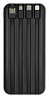 Портативна батарея 10000 mAh XON PowerBank MultiLink (MC1C) Black (5060948062916), фото 2