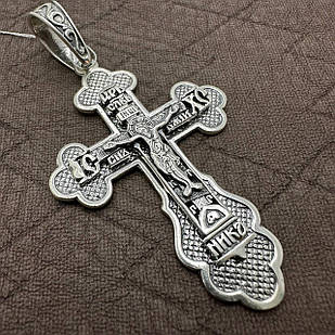 Масивний чоловічий хрест з розп`яттям 925 проба чорніння