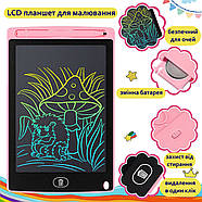 Графічний LCD планшет для малювання 8.5'' | кольоровий ЖК планшет | рожевий, фото 10