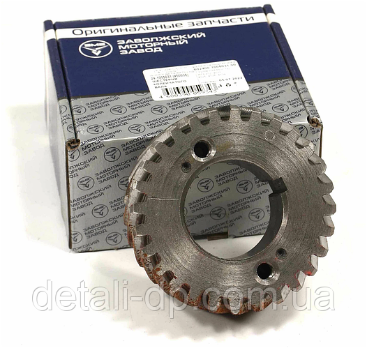 Купить Шестерня коленвала ЗМЗ-402, УМЗ-4215,4216 (пр-во ЗМЗ), цена 2500 ...