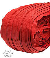 Молния рулонная спиральная тип 5 метражная (200 метров). Красная №519