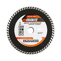 Диск алмазный GRANITE TURBO WAVE 180х2,6 мм 22-24% 8600 об/мин 9-04-180