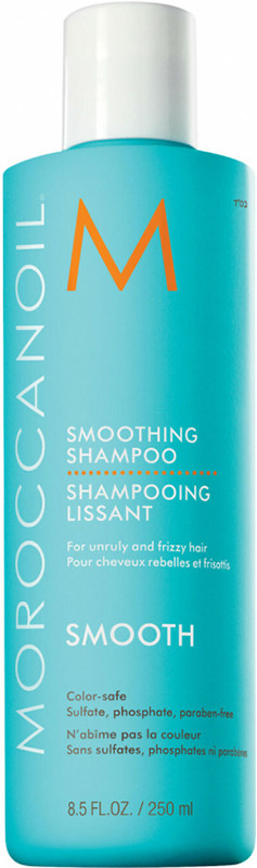 Зволожувальний відновний шампунь Moroccanoil, 250 мл, фото 1