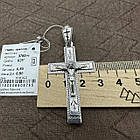 Чоловічий срібний хрест з чорнінням 925 проба, фото 6