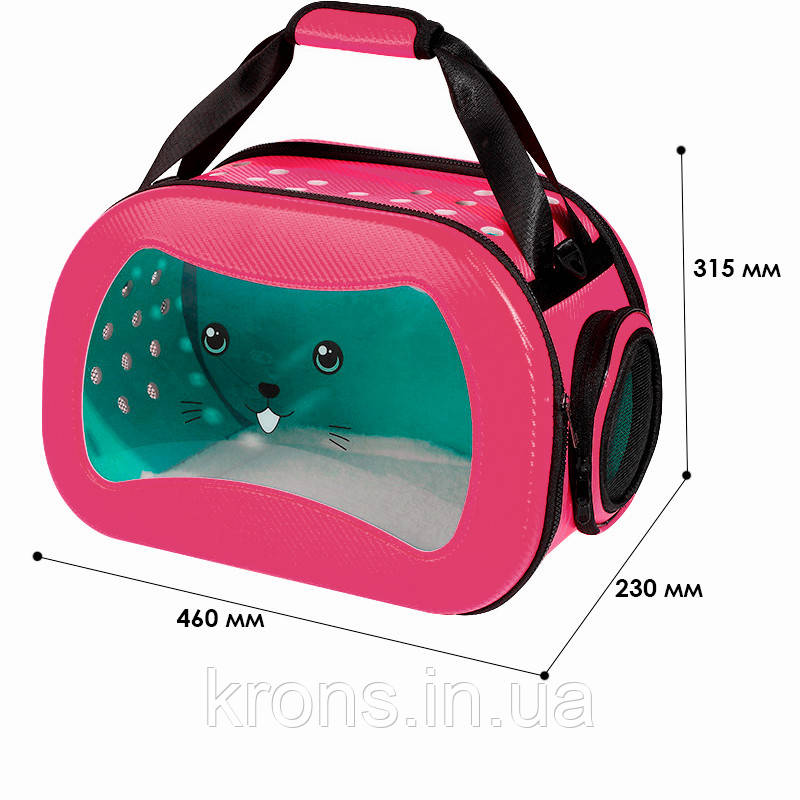 Сумка-переноска для котів і собак Taotaopets 255509 Pink, фото 1