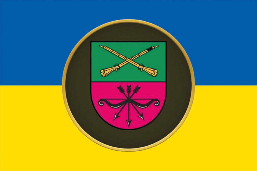 Прапор 15 БрОП імені Богдана Завади НГУ синьо-жовтий