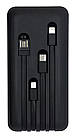Портативна батарея 10000 mAh XON PowerBank MultiLink (MC1S) Black (5060948062909), фото 2