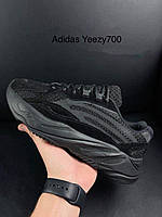 Чоловічі Кросівки Adidas Yeezy 700 Чорні