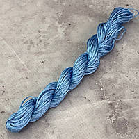 (18 метров) Шнур нейлоновый, капроновый (шамбала) 1мм Цвет- Голубой
